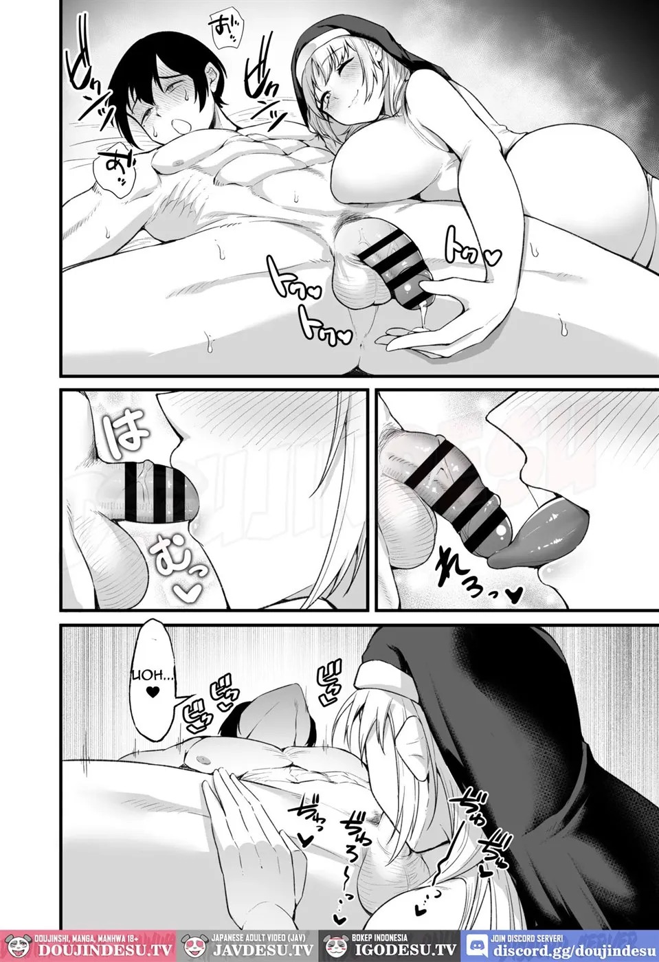 Itoshi no Anata to Ecchi Shitai: Chapter chapter-1 - Page 89
