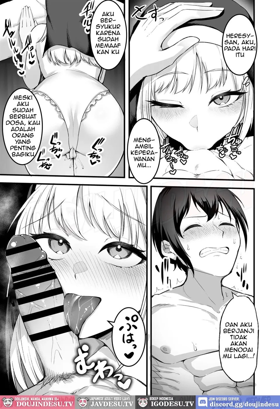 Itoshi no Anata to Ecchi Shitai: Chapter chapter-1 - Page 90