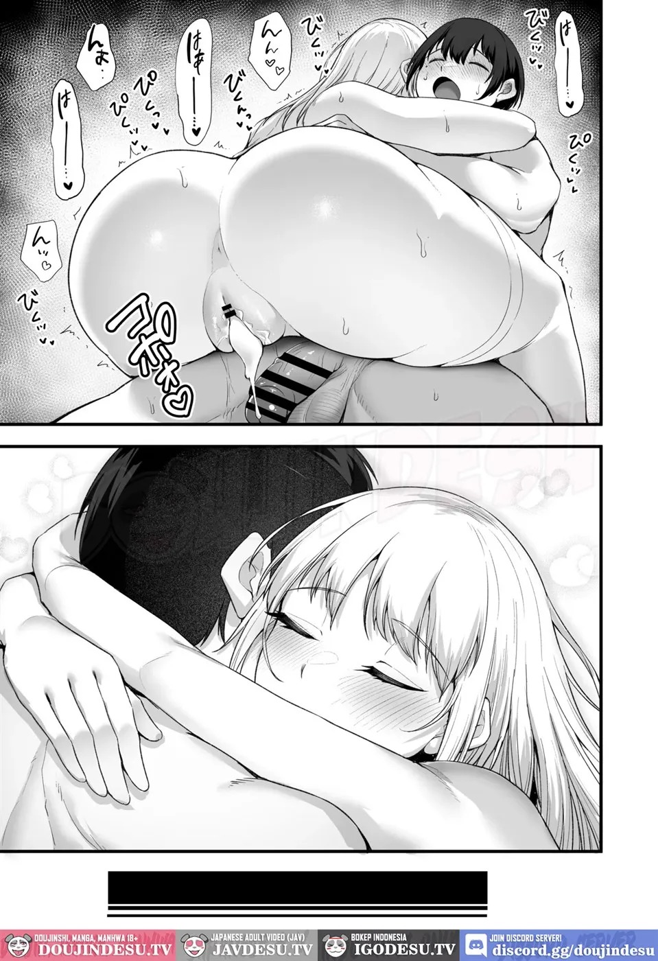 Itoshi no Anata to Ecchi Shitai: Chapter chapter-1 - Page 115