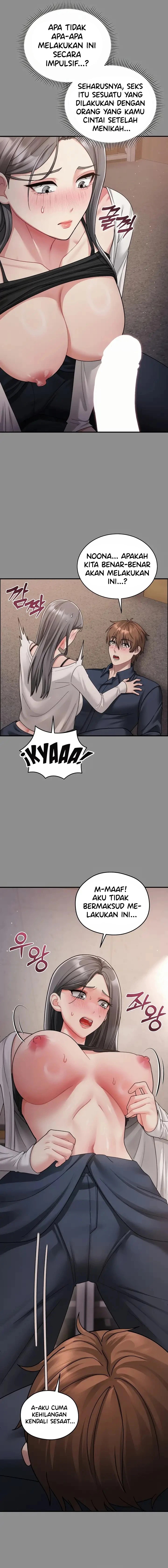 It's a Lie, but It's Okay: Chapter chapter-2 - Page 3