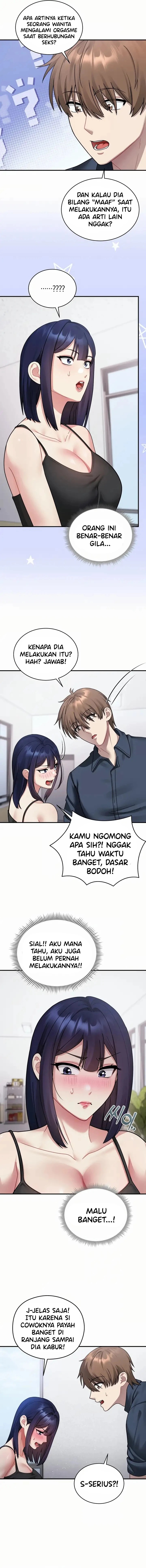 It's a Lie, but It's Okay: Chapter chapter-2 - Page 16