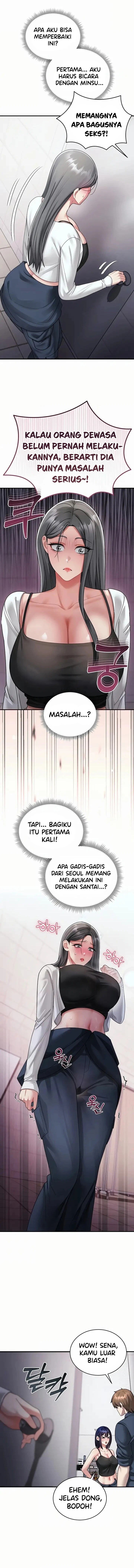 It's a Lie, but It's Okay: Chapter chapter-2 - Page 18