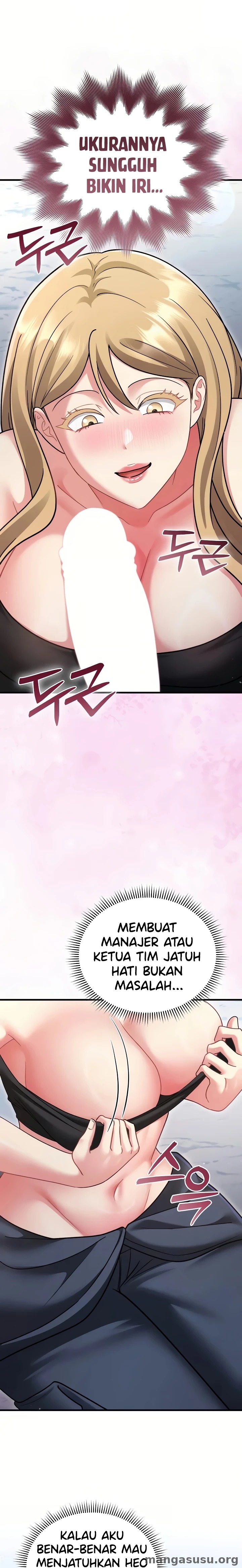 It's a Lie, but It's Okay: Chapter chapter-30 - Page 5