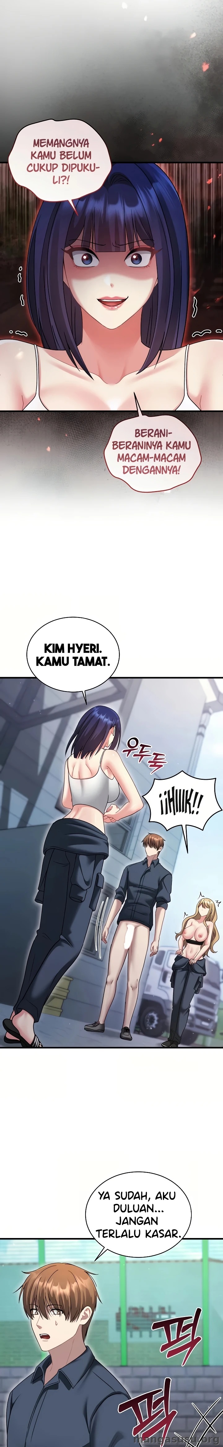 It's a Lie, but It's Okay: Chapter chapter-30 - Page 26