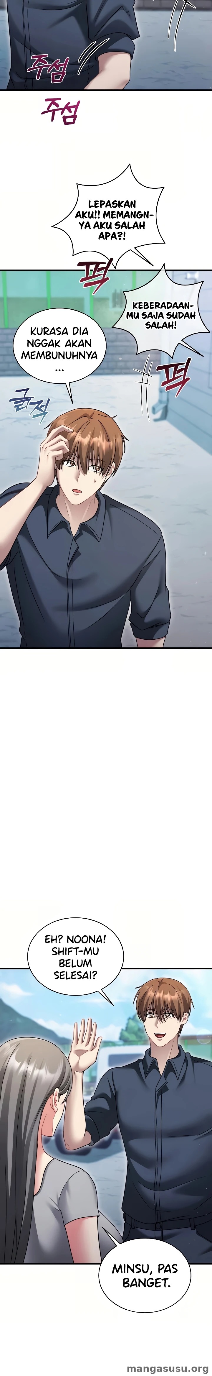 It's a Lie, but It's Okay: Chapter chapter-30 - Page 27