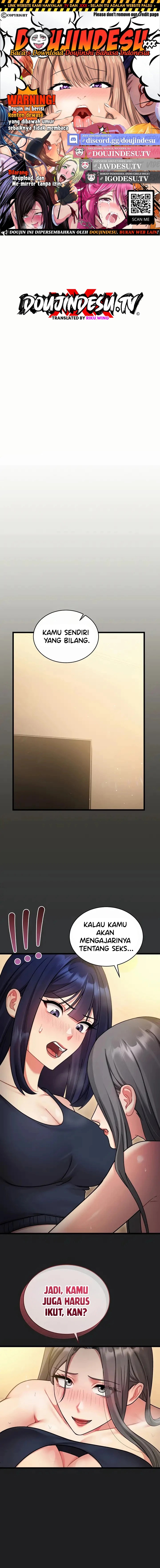 It's a Lie, but It's Okay: Chapter chapter-8 - Page 1