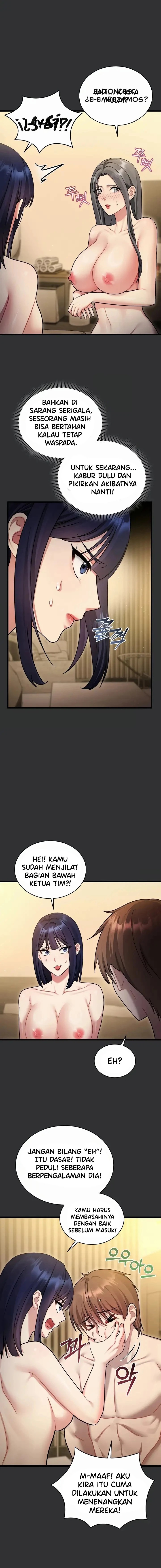 It's a Lie, but It's Okay: Chapter chapter-8 - Page 4