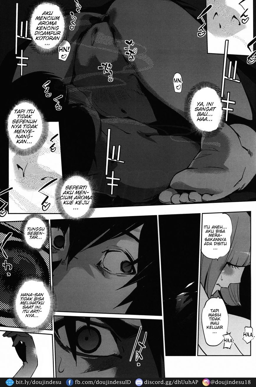 It’s beautiful flower: Chapter chapter-2 - Page 4
