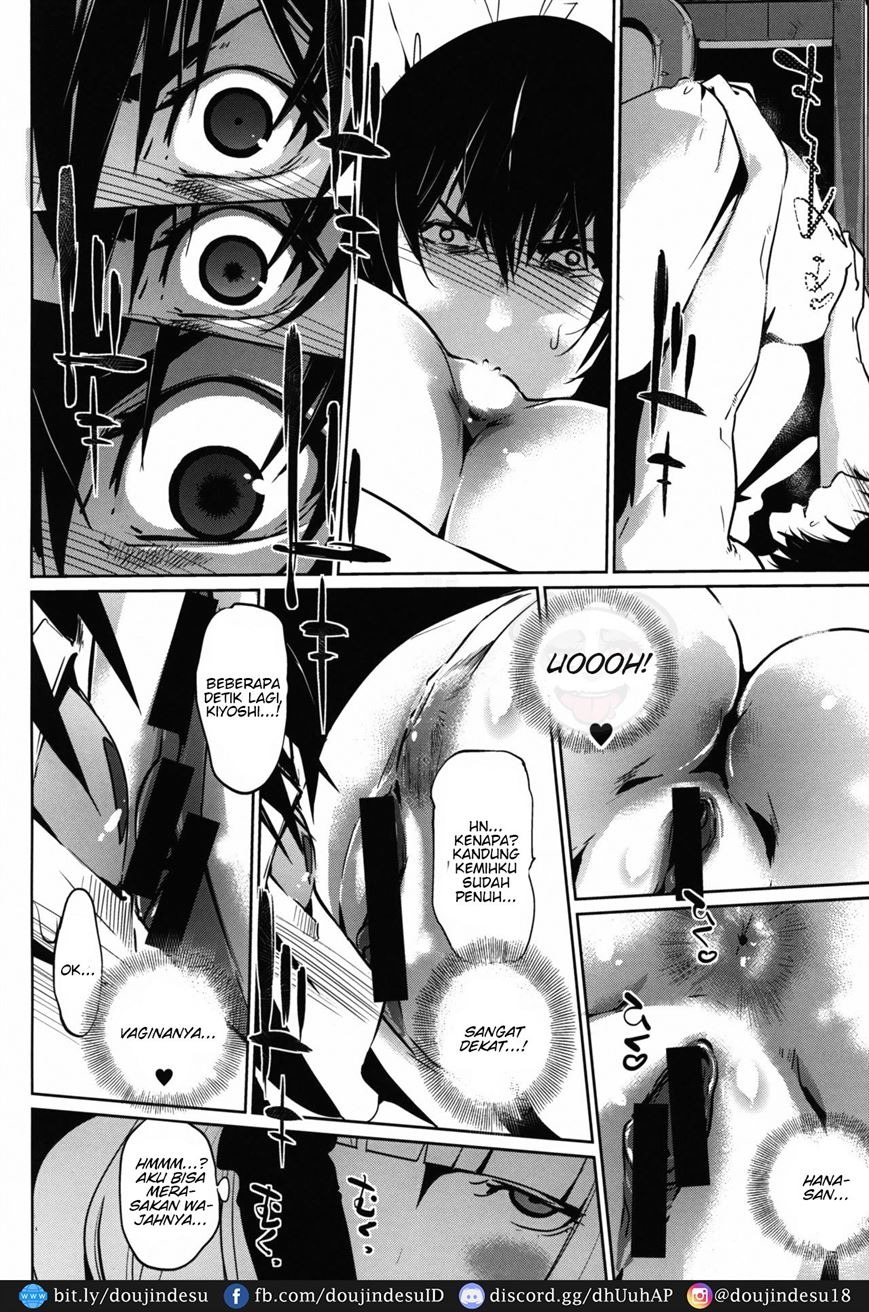 It’s beautiful flower: Chapter chapter-2 - Page 5
