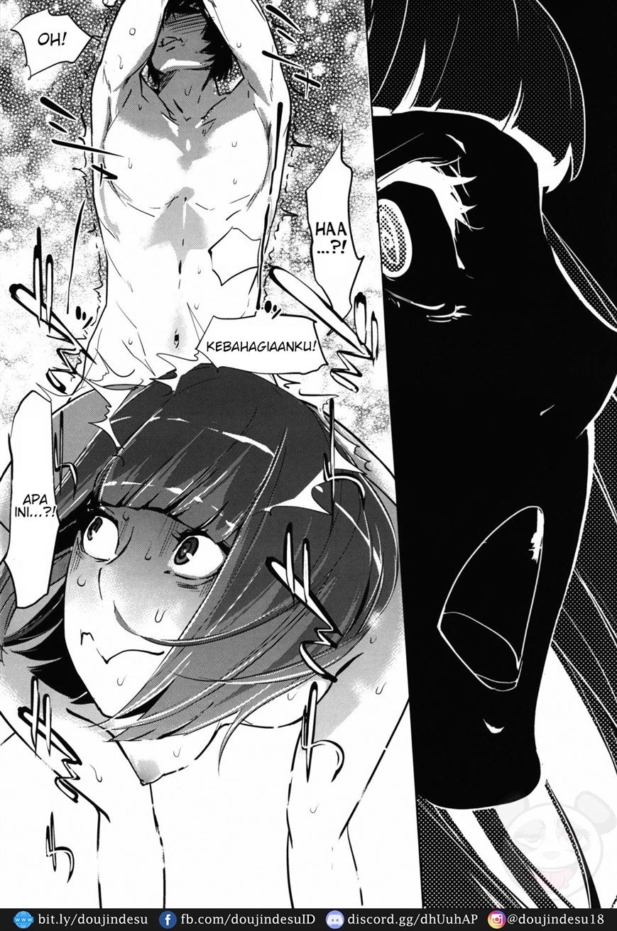 It’s beautiful flower: Chapter chapter-2 - Page 20