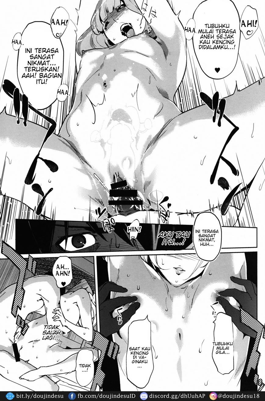 It’s beautiful flower: Chapter chapter-2 - Page 24