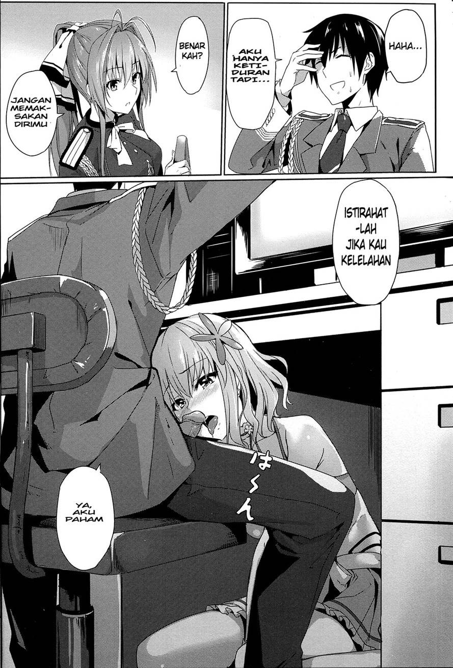 It’s My Brilliant Park: Chapter chapter-1 - Page 4