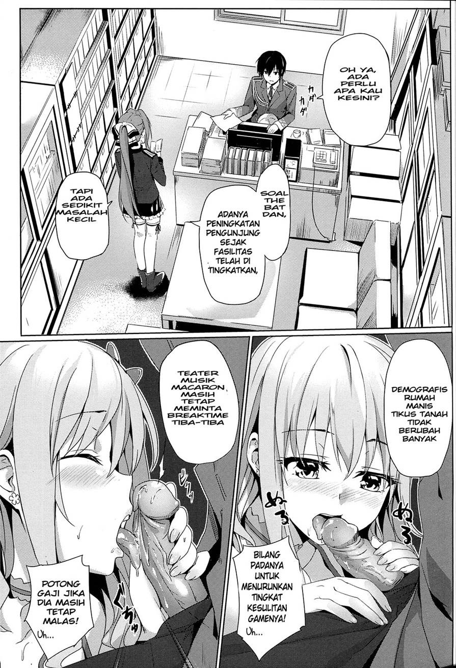 It’s My Brilliant Park: Chapter chapter-1 - Page 5