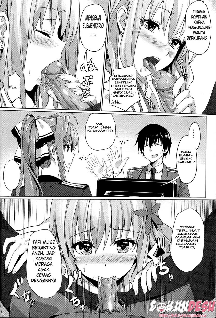 It’s My Brilliant Park: Chapter chapter-1 - Page 6