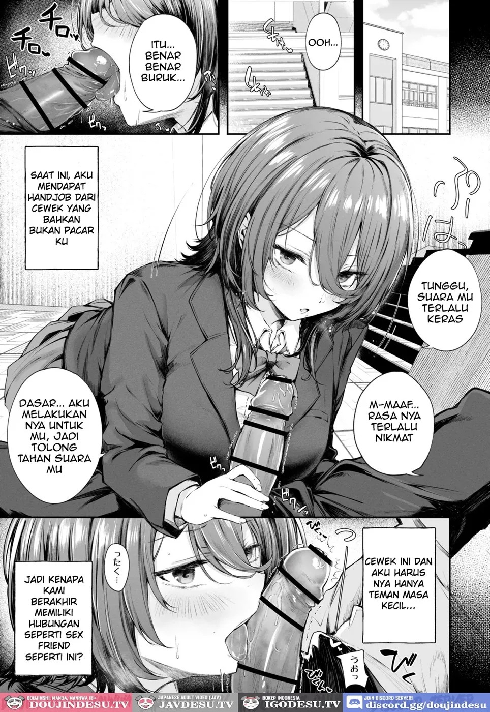 Itsu demo Doko demo Nuite kureru Tomodachi: Chapter chapter-1 - Page 6
