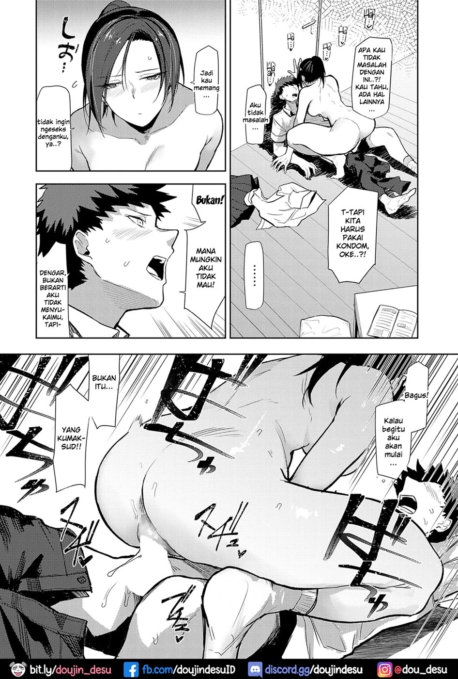 Iu wa Katashi Okonau wa Yasushi: Chapter chapter-1 - Page 13