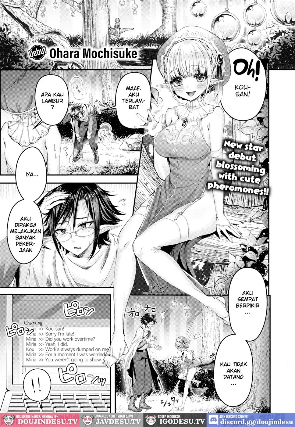Iyasare Gaming Days: Chapter chapter-1 - Page 1