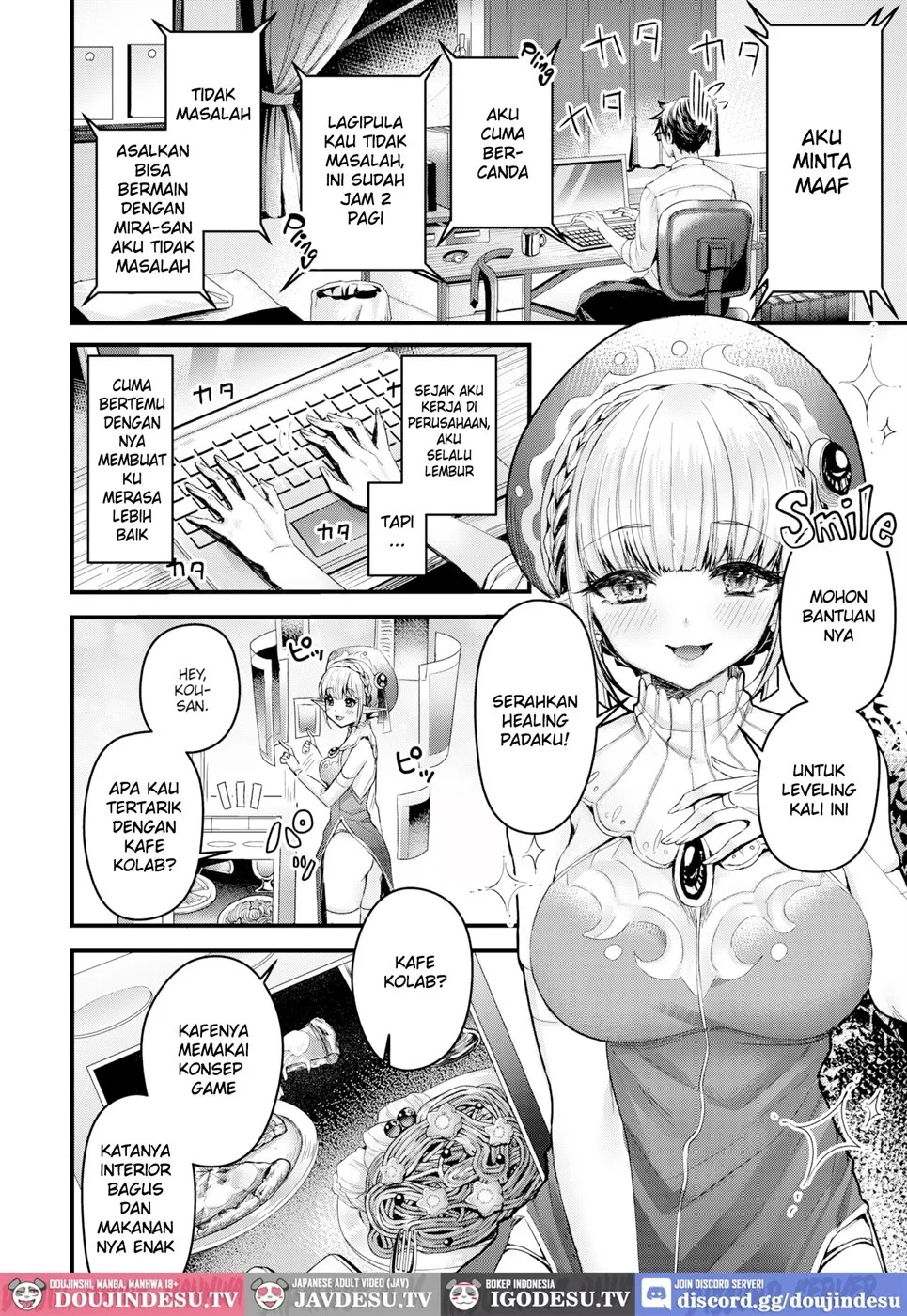 Iyasare Gaming Days: Chapter chapter-1 - Page 3