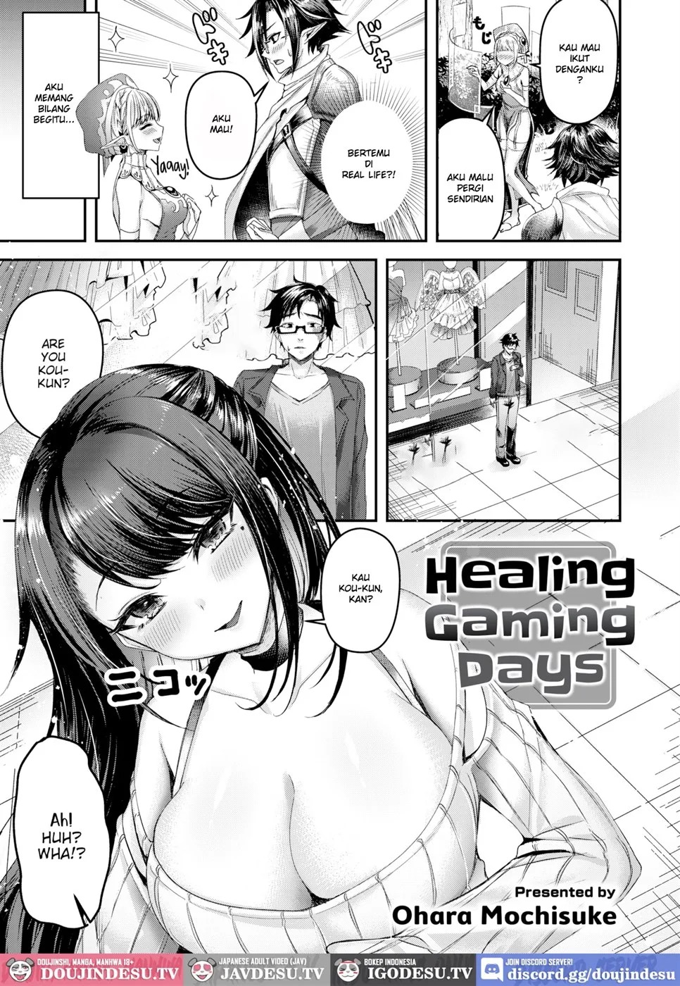 Iyasare Gaming Days: Chapter chapter-1 - Page 4