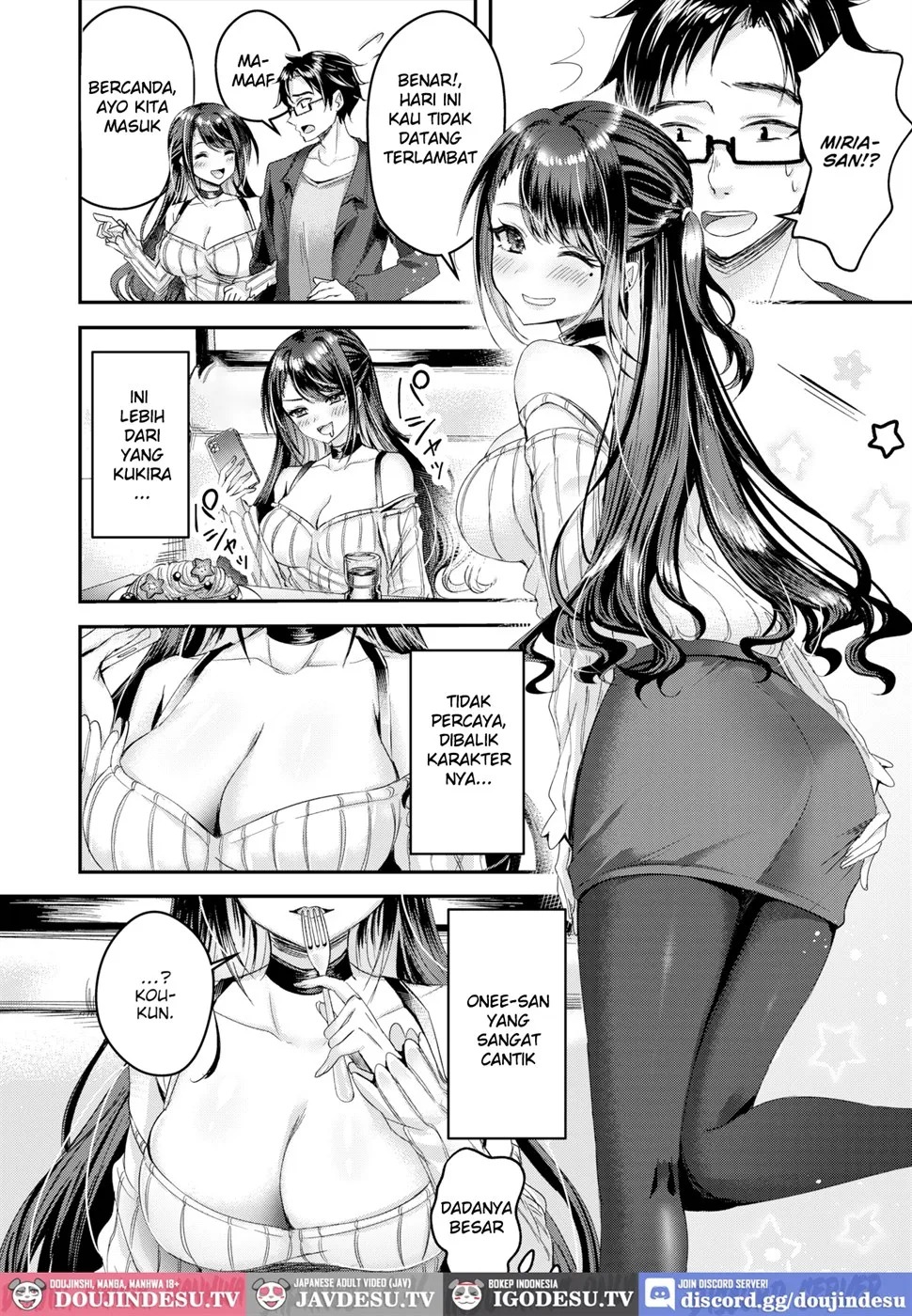 Iyasare Gaming Days: Chapter chapter-1 - Page 5
