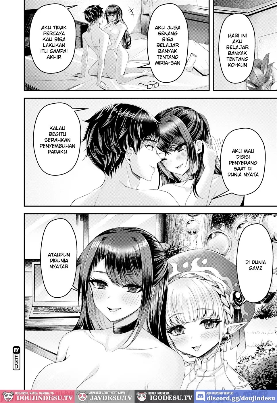 Iyasare Gaming Days: Chapter chapter-1 - Page 24