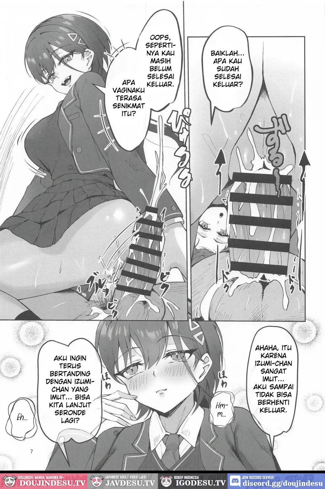 Izumi-chan ga Ochinpo ni Makechau!? Hon: Chapter chapter-1 - Page 7