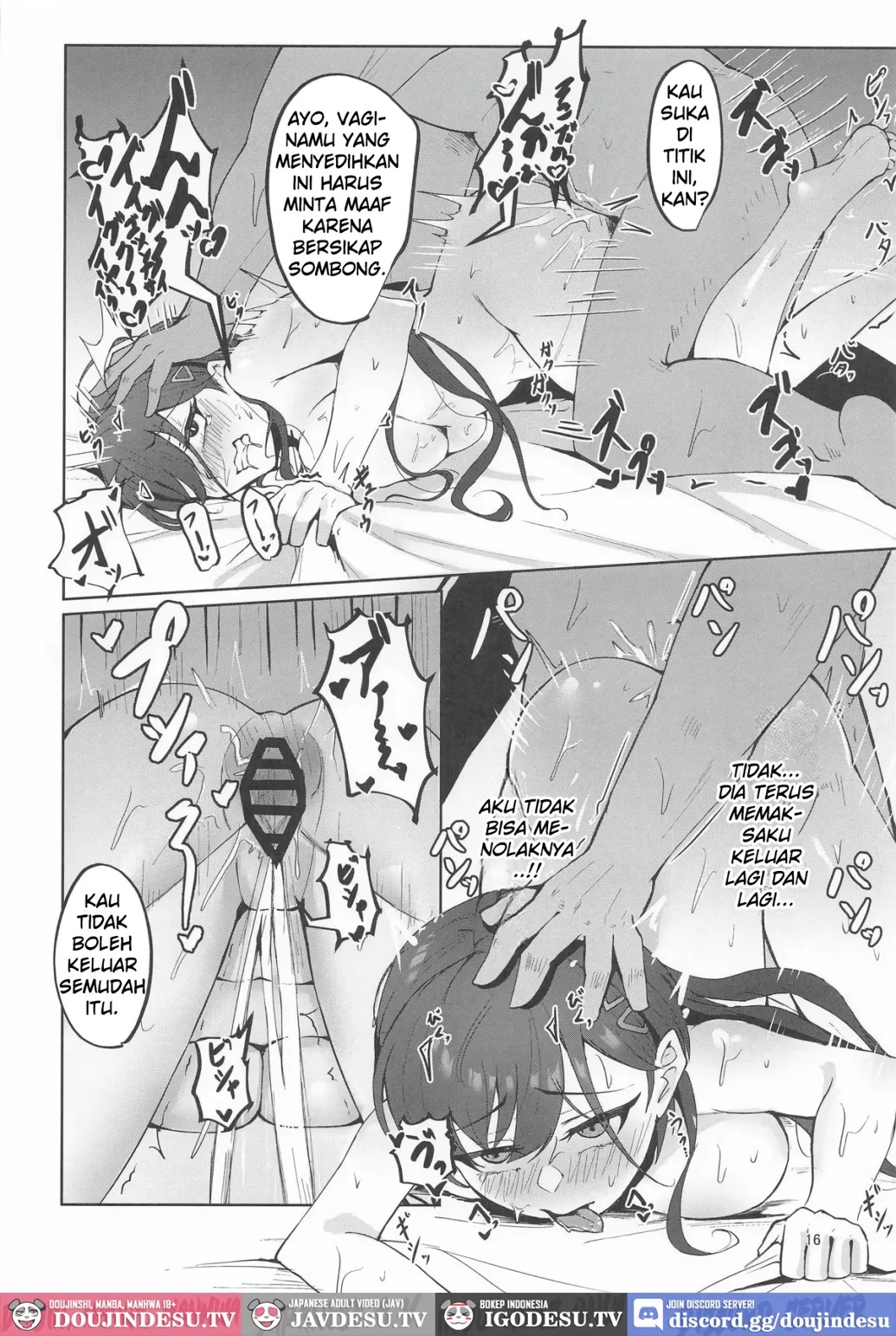 Izumi-chan ga Ochinpo ni Makechau!? Hon: Chapter chapter-1 - Page 17