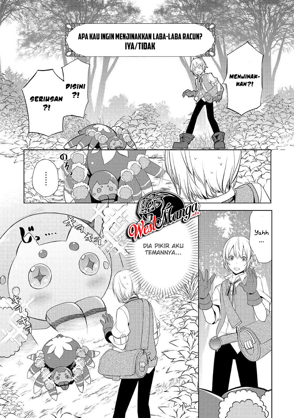 Izure Saikyou no Renkinjutsu Shi?: Chapter chapter-3.2 - Page 4