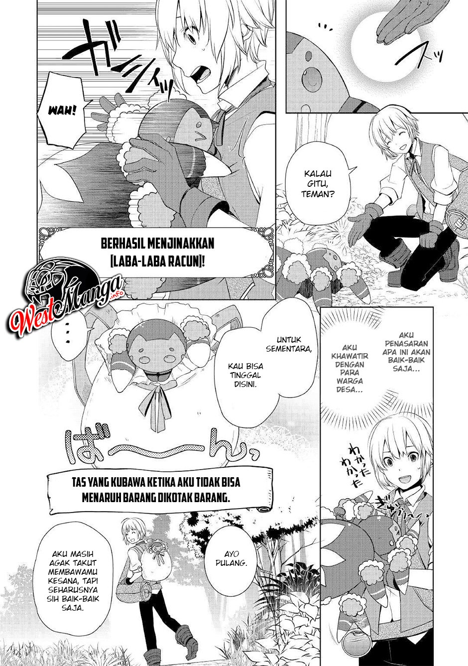 Izure Saikyou no Renkinjutsu Shi?: Chapter chapter-3.2 - Page 5