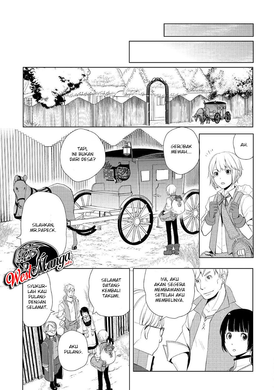 Izure Saikyou no Renkinjutsu Shi?: Chapter chapter-3.2 - Page 6