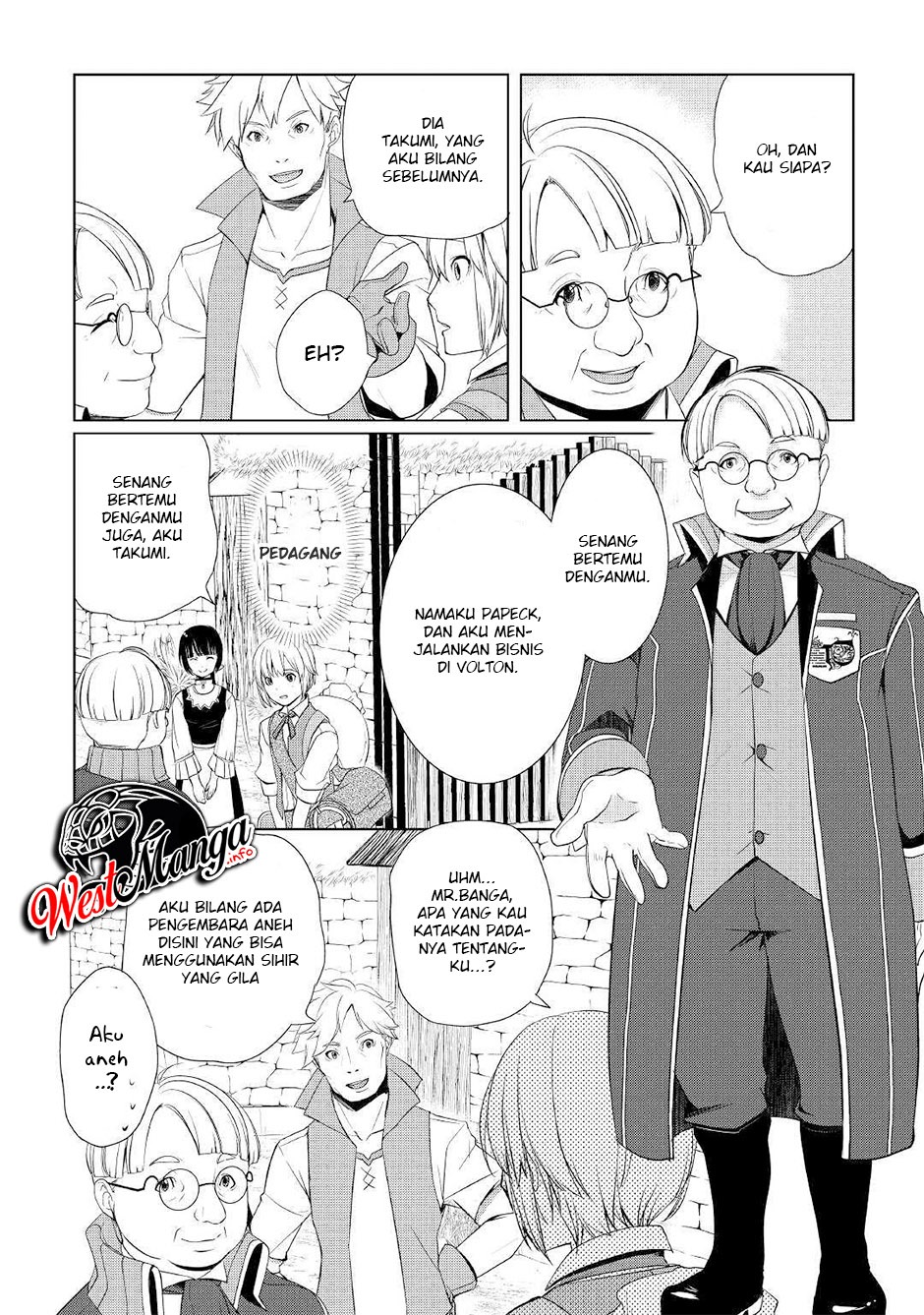 Izure Saikyou no Renkinjutsu Shi?: Chapter chapter-3.2 - Page 7