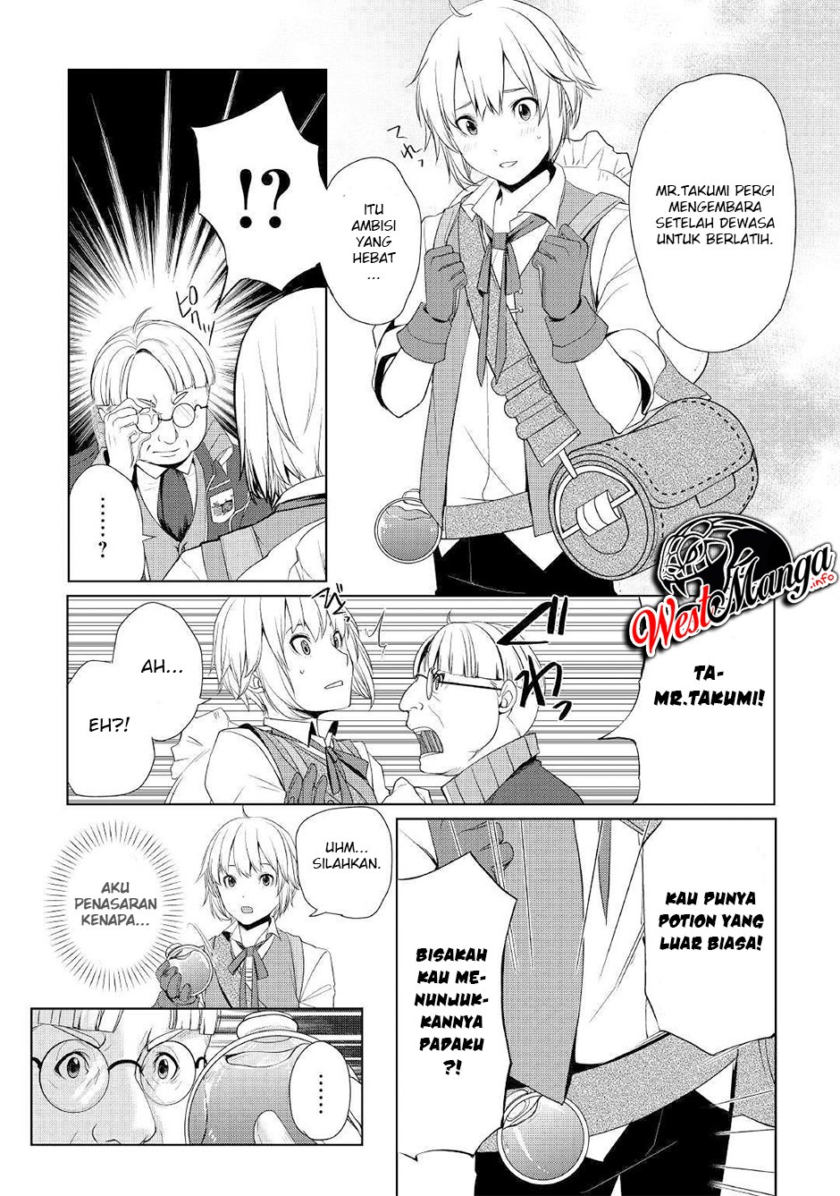 Izure Saikyou no Renkinjutsu Shi?: Chapter chapter-3.2 - Page 8