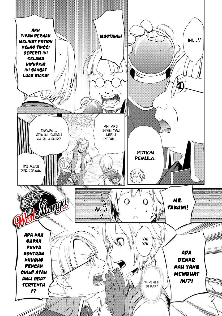 Izure Saikyou no Renkinjutsu Shi?: Chapter chapter-3.2 - Page 9