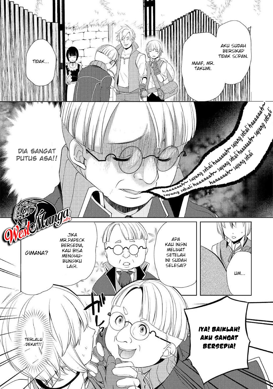 Izure Saikyou no Renkinjutsu Shi?: Chapter chapter-3.2 - Page 12