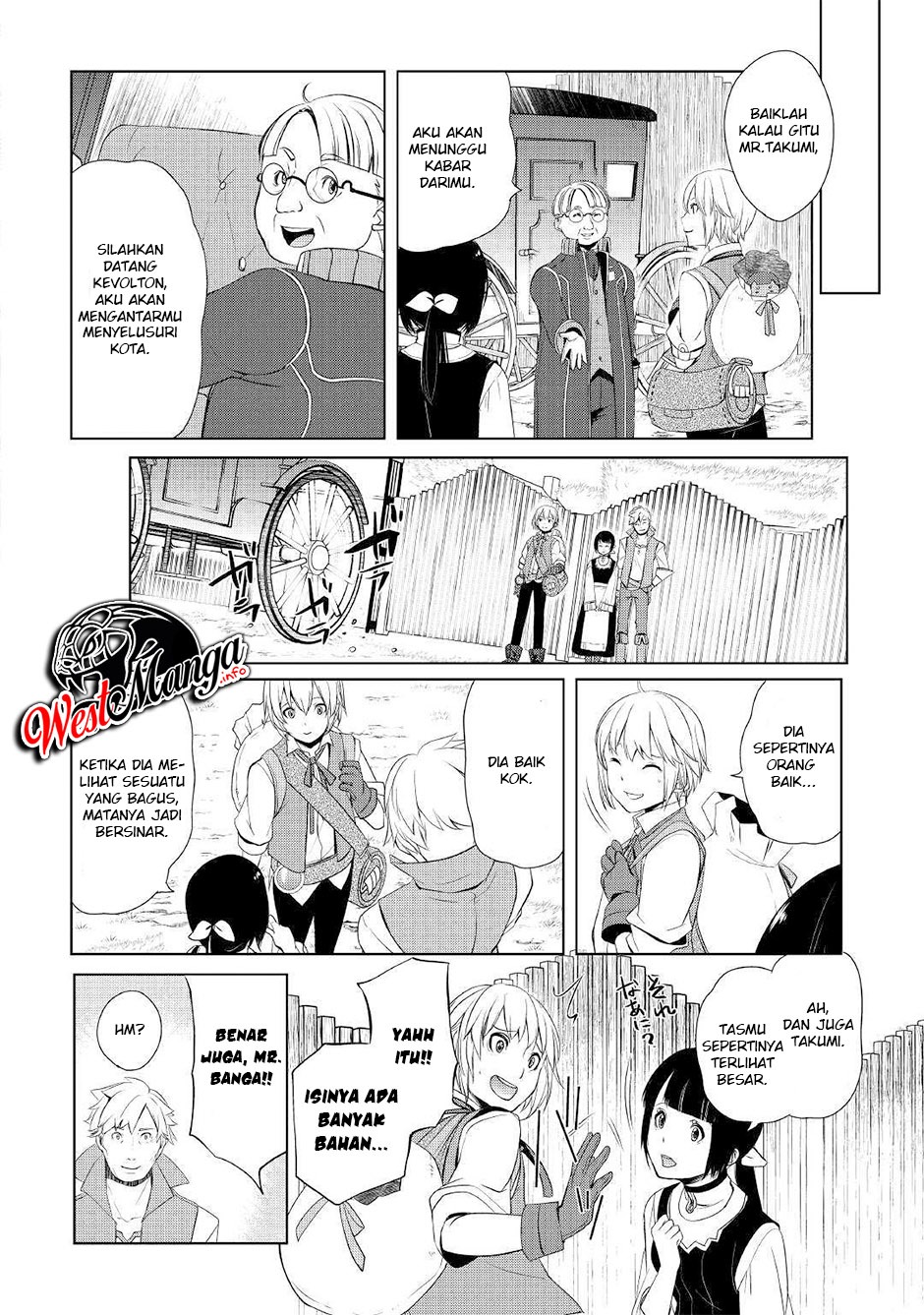 Izure Saikyou no Renkinjutsu Shi?: Chapter chapter-3.2 - Page 14