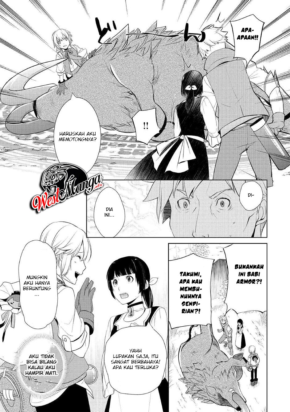 Izure Saikyou no Renkinjutsu Shi?: Chapter chapter-3.2 - Page 15