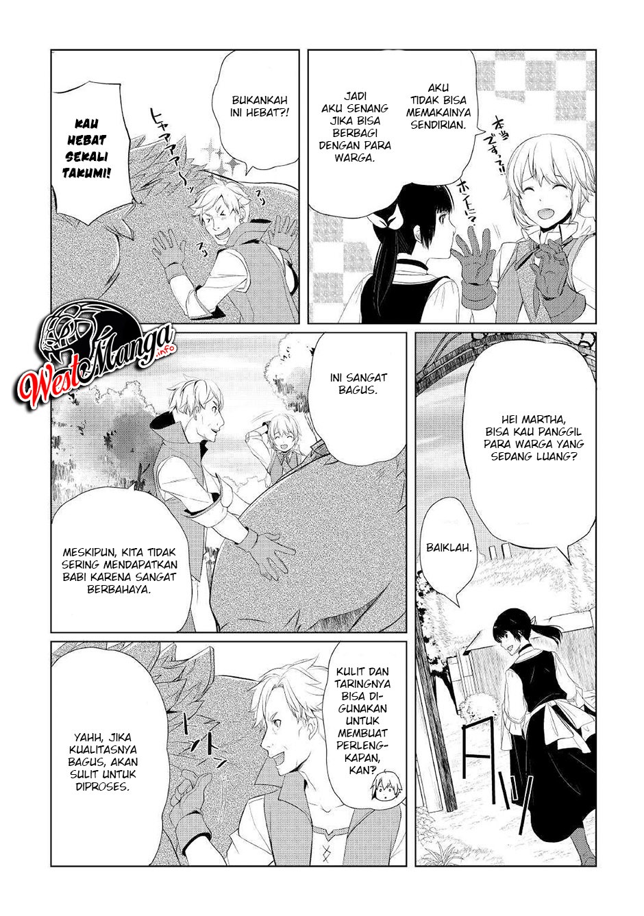 Izure Saikyou no Renkinjutsu Shi?: Chapter chapter-3.2 - Page 16