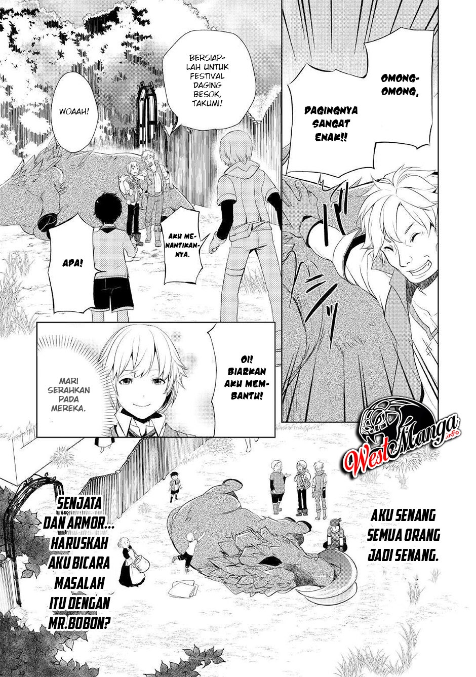 Izure Saikyou no Renkinjutsu Shi?: Chapter chapter-3.2 - Page 17