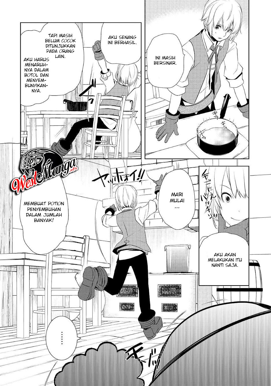 Izure Saikyou no Renkinjutsu Shi?: Chapter chapter-3.2 - Page 25