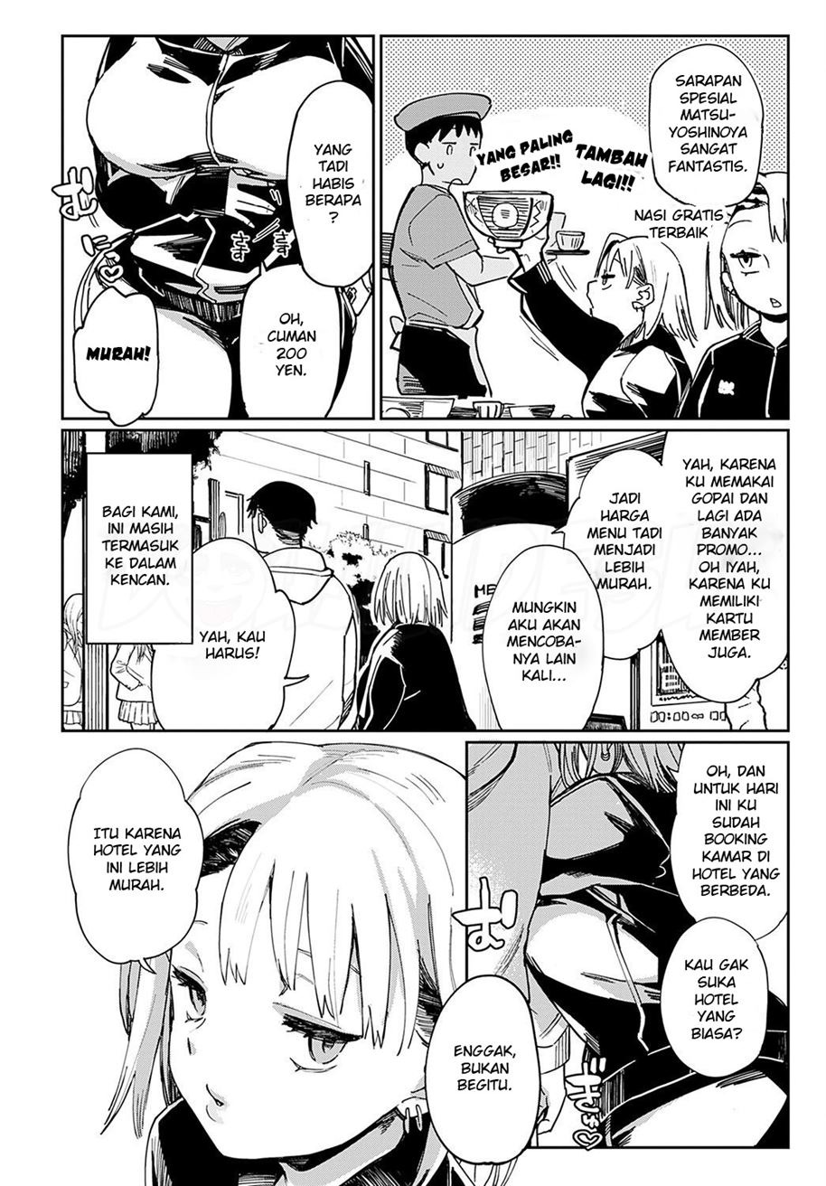 Jaaji Gyaru no Suhada to Sugao: Chapter chapter-1 - Page 2