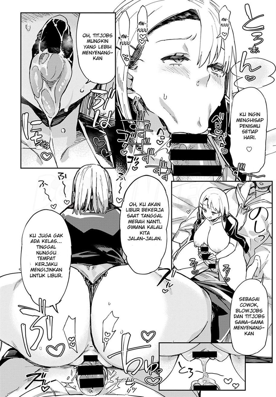 Jaaji Gyaru no Suhada to Sugao: Chapter chapter-1 - Page 12