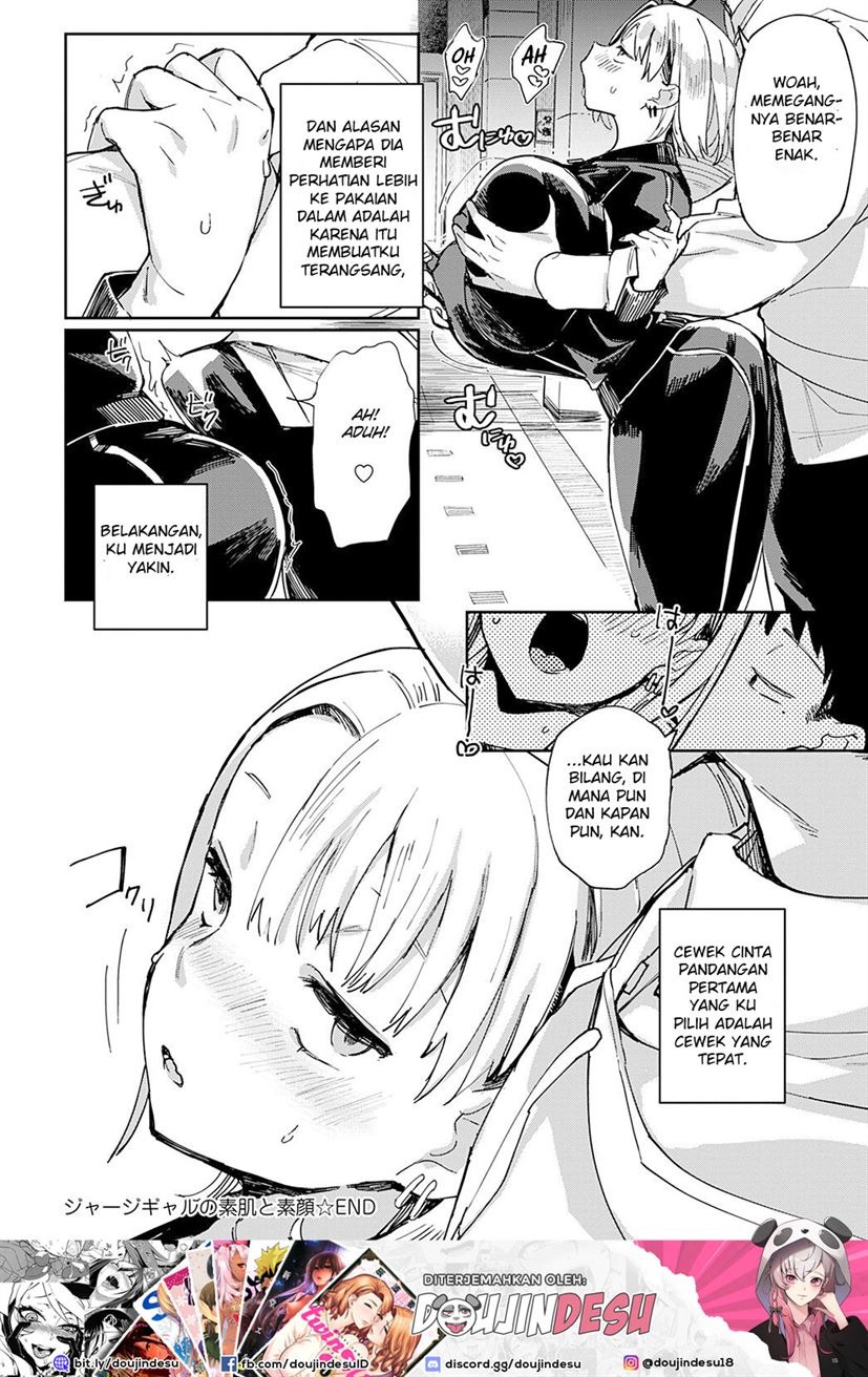 Jaaji Gyaru no Suhada to Sugao: Chapter chapter-1 - Page 25