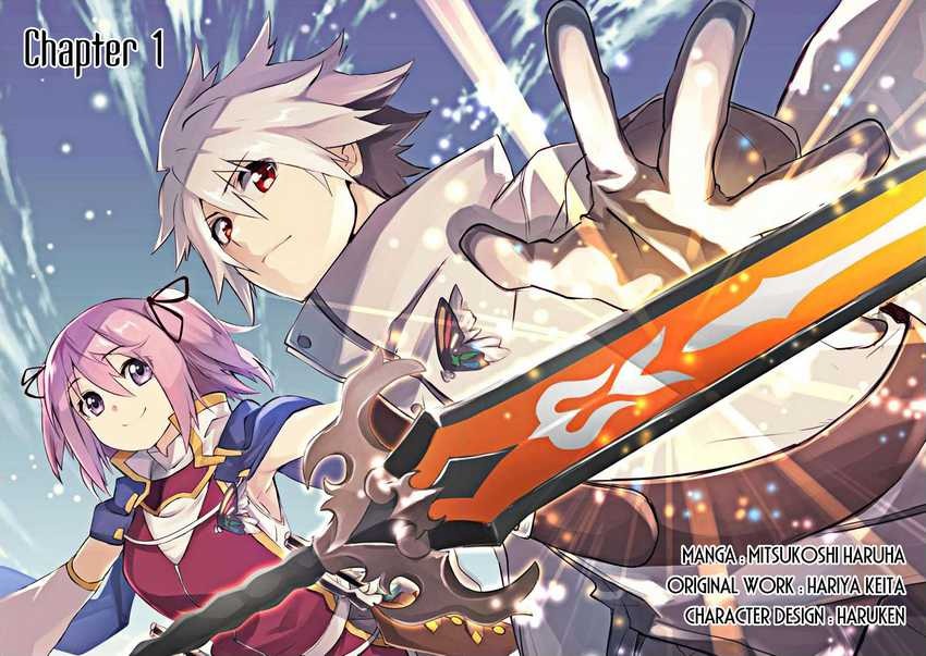 “Jako ni wa Kaji ga Oniaida www” to Iwareta Kaji Level 9999 no Ore, Tsuihousareta no de Boukensha ni Tenshoku suru – Saikyou de Musou Shinagara Guild de Tanoshiku Kurashimasu: Chapter chapter-1 - Page 3