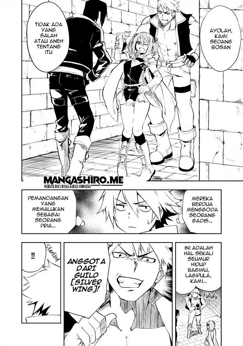 “Jako ni wa Kaji ga Oniaida www” to Iwareta Kaji Level 9999 no Ore, Tsuihousareta no de Boukensha ni Tenshoku suru – Saikyou de Musou Shinagara Guild de Tanoshiku Kurashimasu: Chapter chapter-1 - Page 11