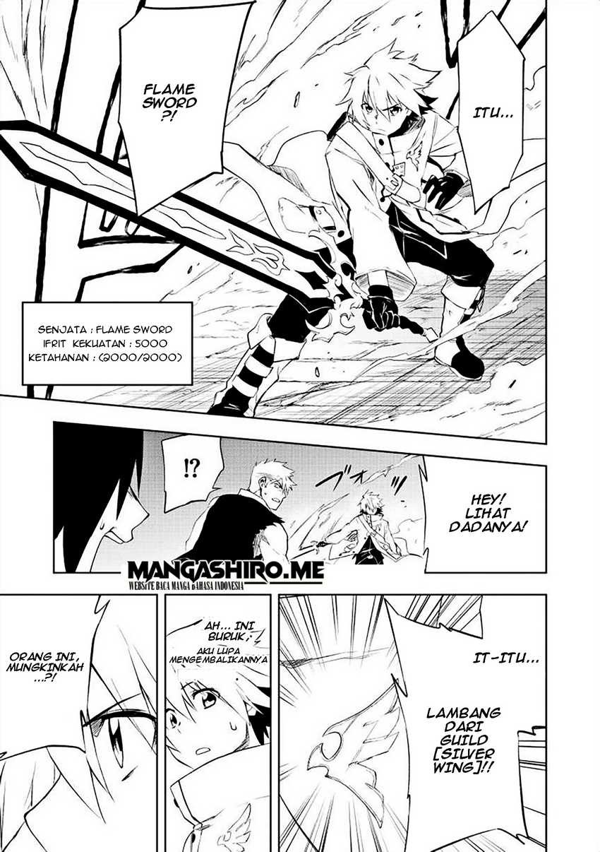 “Jako ni wa Kaji ga Oniaida www” to Iwareta Kaji Level 9999 no Ore, Tsuihousareta no de Boukensha ni Tenshoku suru – Saikyou de Musou Shinagara Guild de Tanoshiku Kurashimasu: Chapter chapter-1 - Page 16