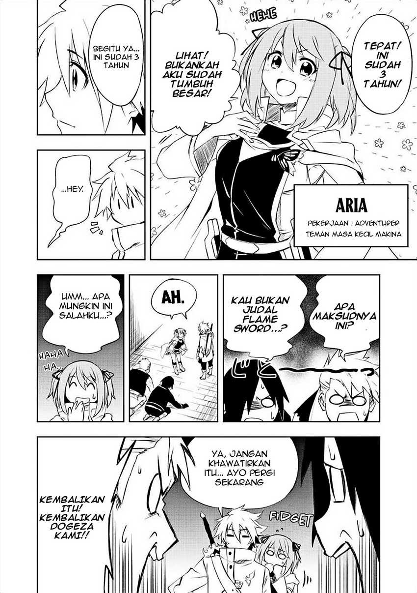 “Jako ni wa Kaji ga Oniaida www” to Iwareta Kaji Level 9999 no Ore, Tsuihousareta no de Boukensha ni Tenshoku suru – Saikyou de Musou Shinagara Guild de Tanoshiku Kurashimasu: Chapter chapter-1 - Page 19