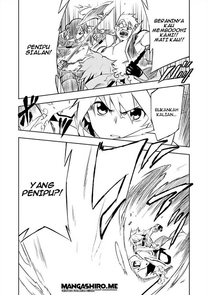 “Jako ni wa Kaji ga Oniaida www” to Iwareta Kaji Level 9999 no Ore, Tsuihousareta no de Boukensha ni Tenshoku suru – Saikyou de Musou Shinagara Guild de Tanoshiku Kurashimasu: Chapter chapter-1 - Page 20