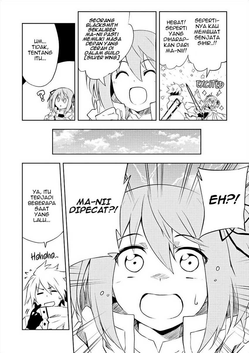 “Jako ni wa Kaji ga Oniaida www” to Iwareta Kaji Level 9999 no Ore, Tsuihousareta no de Boukensha ni Tenshoku suru – Saikyou de Musou Shinagara Guild de Tanoshiku Kurashimasu: Chapter chapter-1 - Page 23
