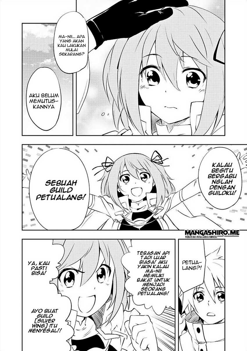 “Jako ni wa Kaji ga Oniaida www” to Iwareta Kaji Level 9999 no Ore, Tsuihousareta no de Boukensha ni Tenshoku suru – Saikyou de Musou Shinagara Guild de Tanoshiku Kurashimasu: Chapter chapter-1 - Page 25