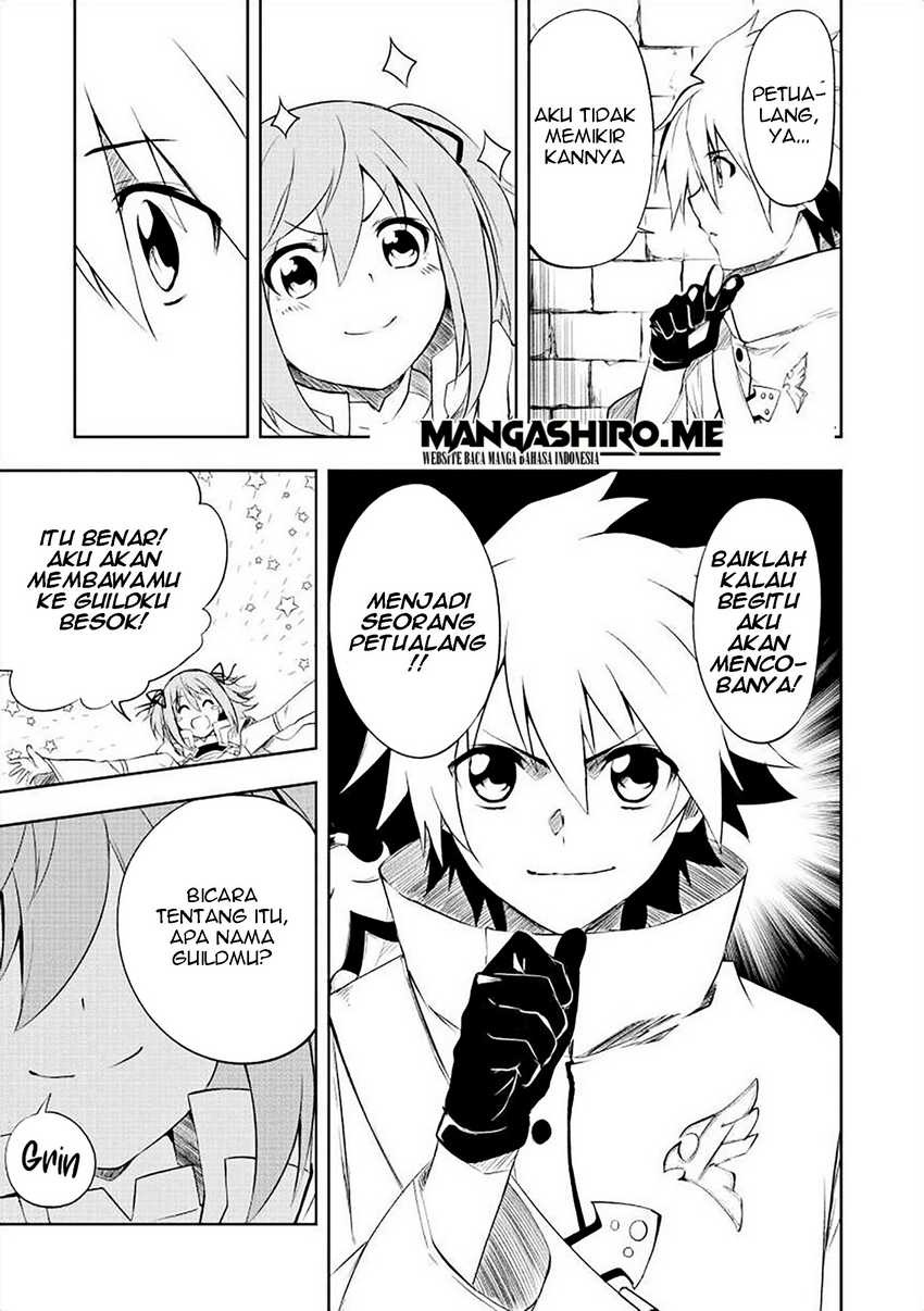 “Jako ni wa Kaji ga Oniaida www” to Iwareta Kaji Level 9999 no Ore, Tsuihousareta no de Boukensha ni Tenshoku suru – Saikyou de Musou Shinagara Guild de Tanoshiku Kurashimasu: Chapter chapter-1 - Page 26